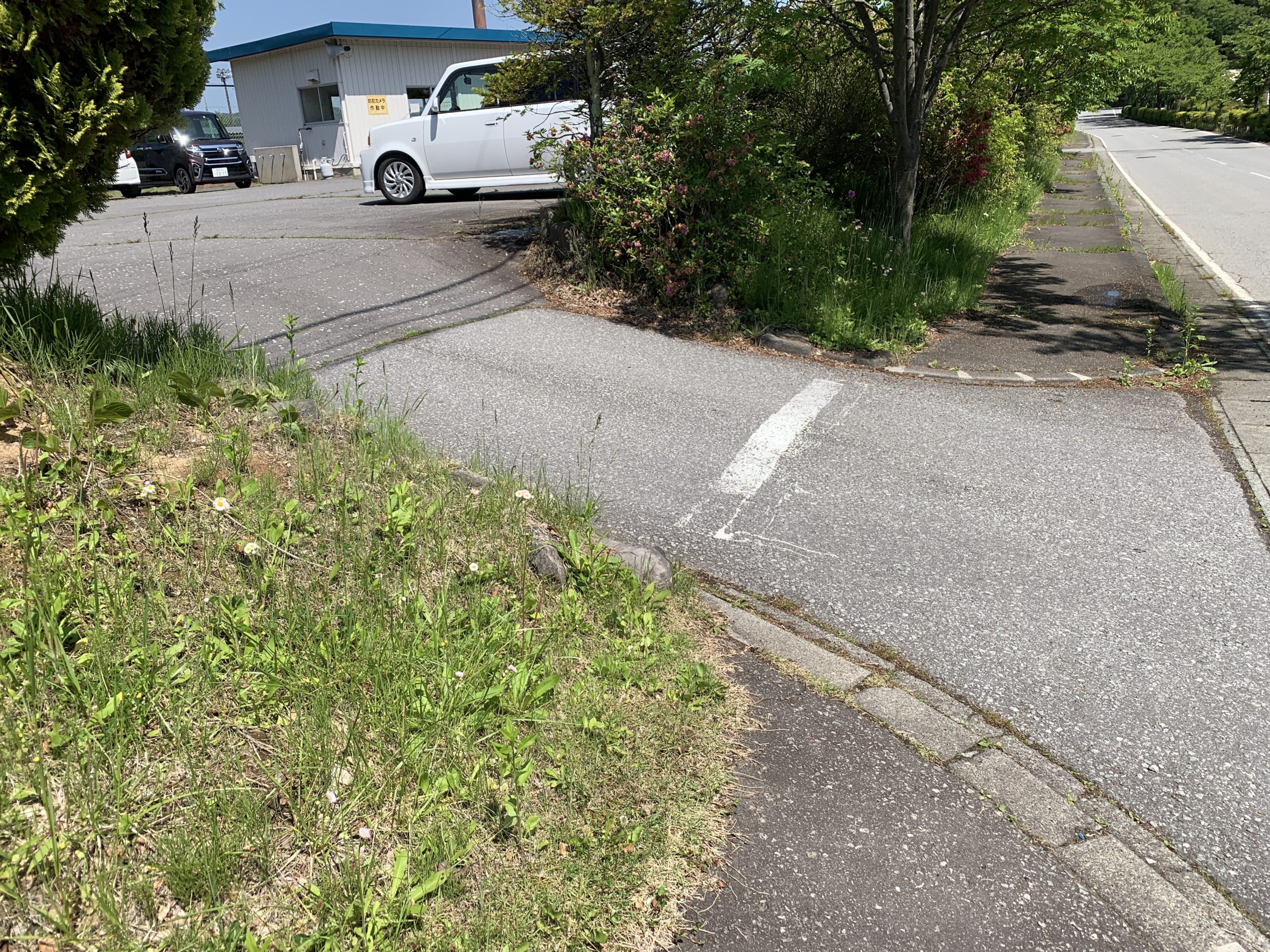 権現山周辺の駐車場について