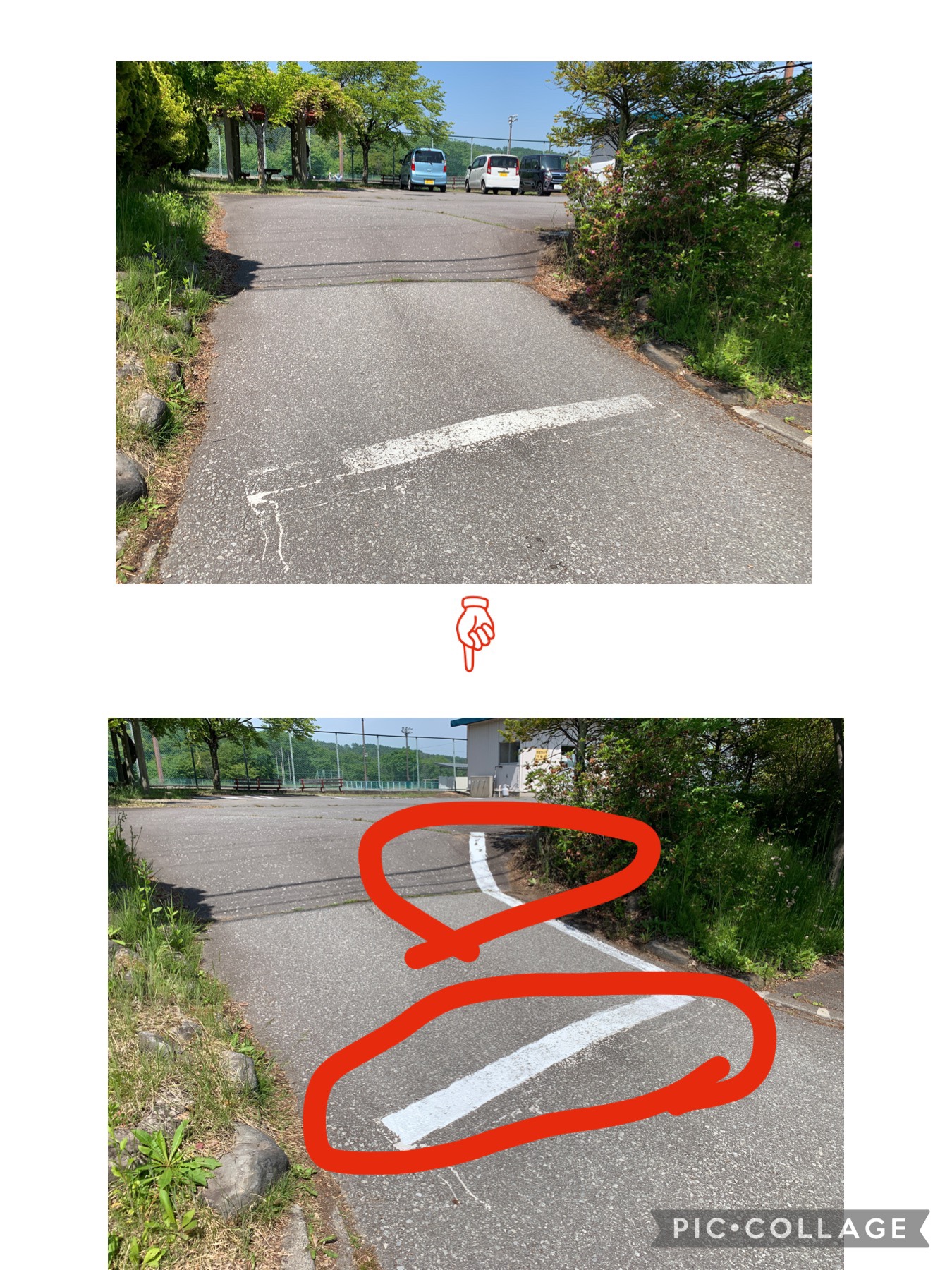 続‼️権現山公園周辺の安全性について