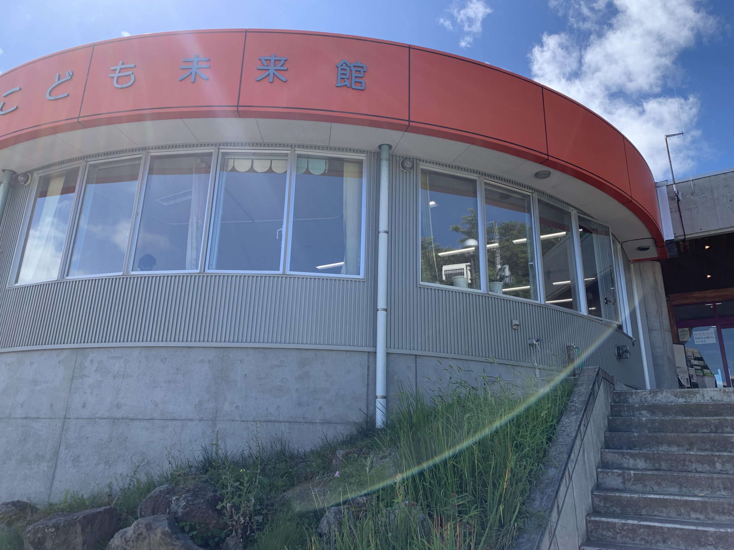 児童館　ミニコンサート♪