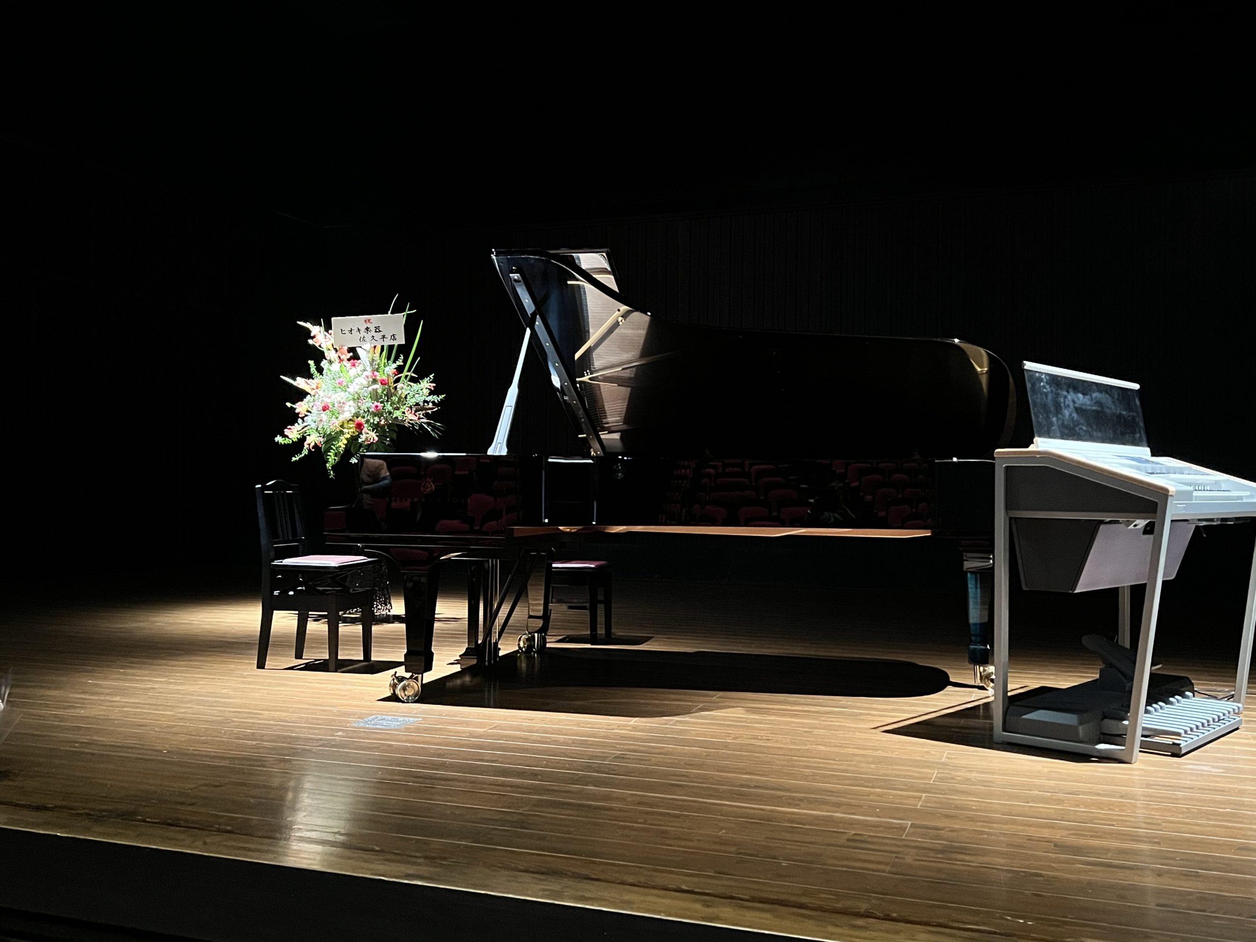 ゲスト出演‼️