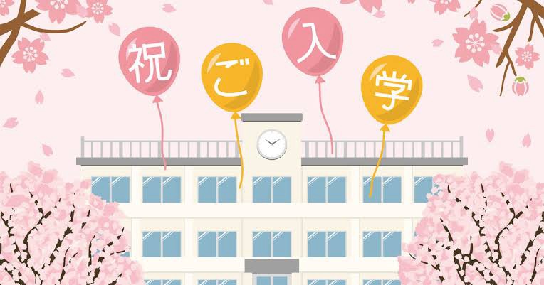 立科中学校入学式㊗️