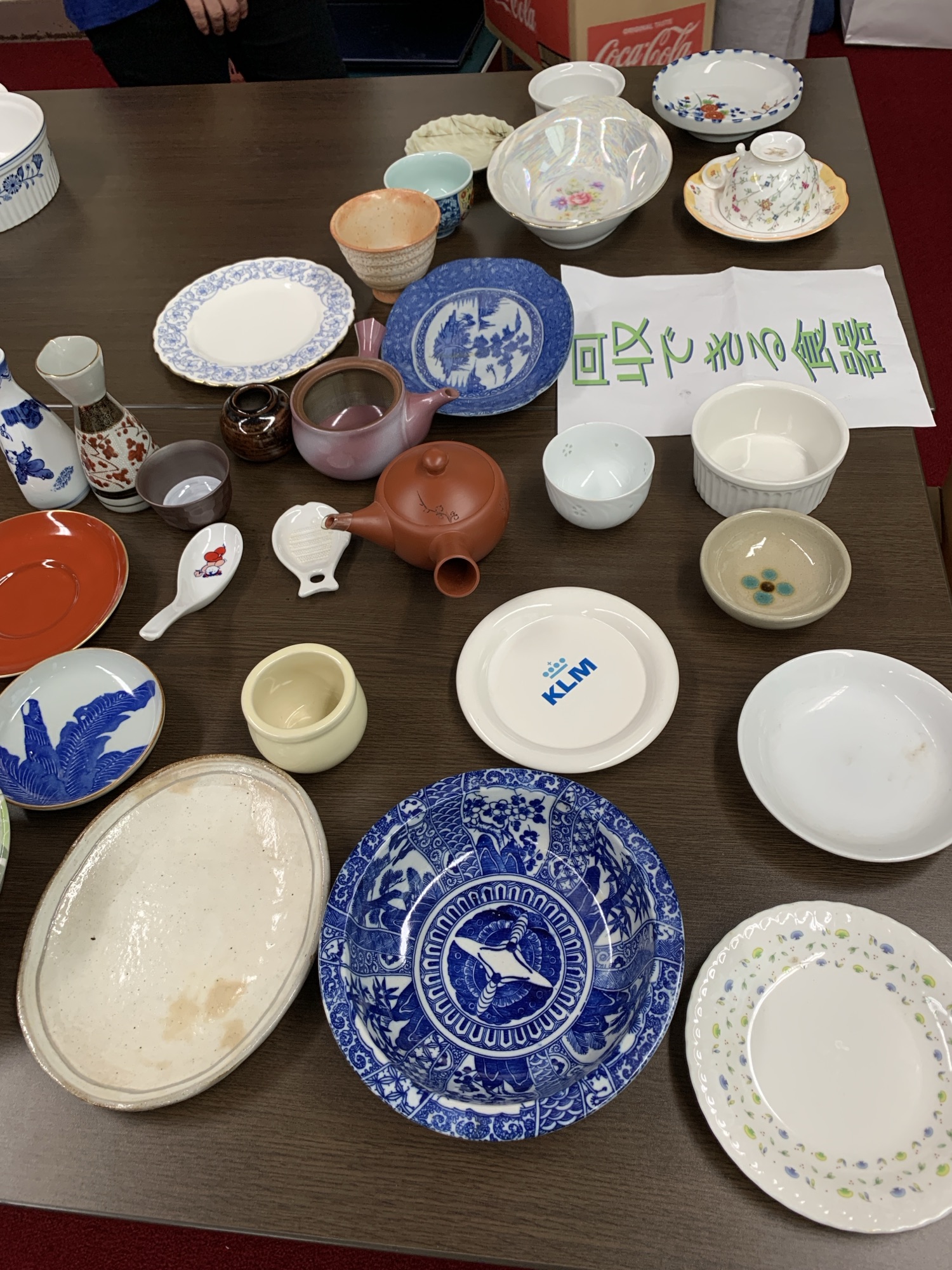 食器のリサイクル大作戦