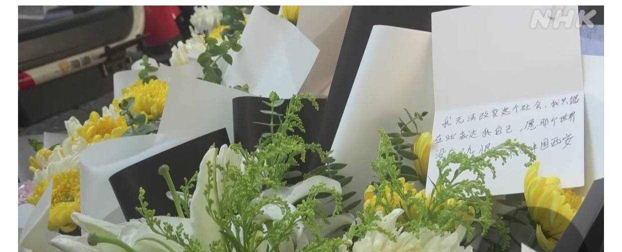 中国で襲われ男児死亡