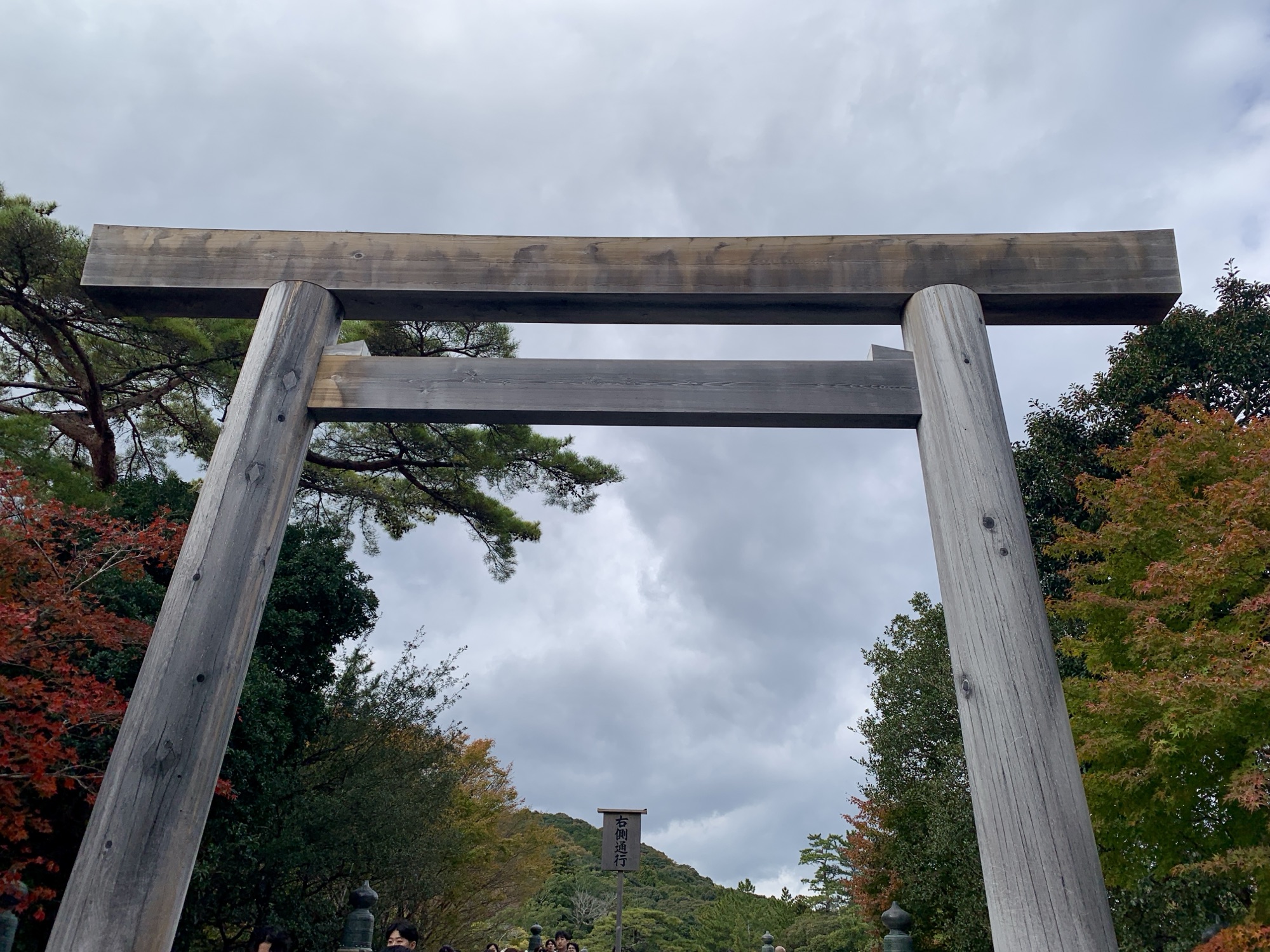 立科町商工会女性部視察研修