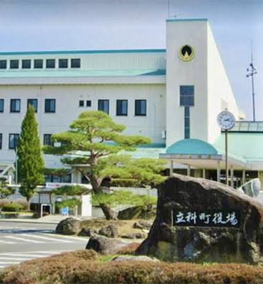 12月議会が始まります。