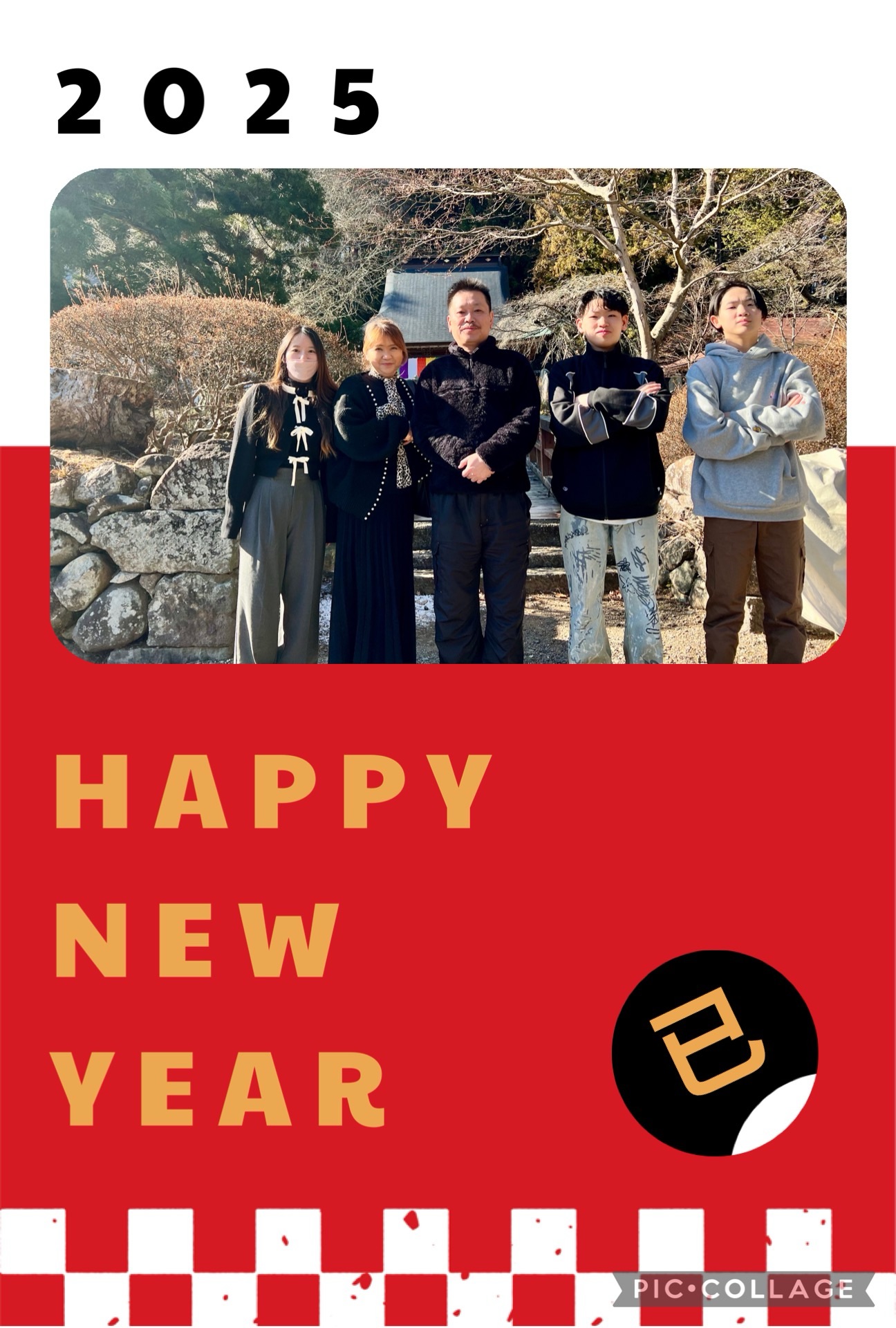 新年明けましておめでとうございます