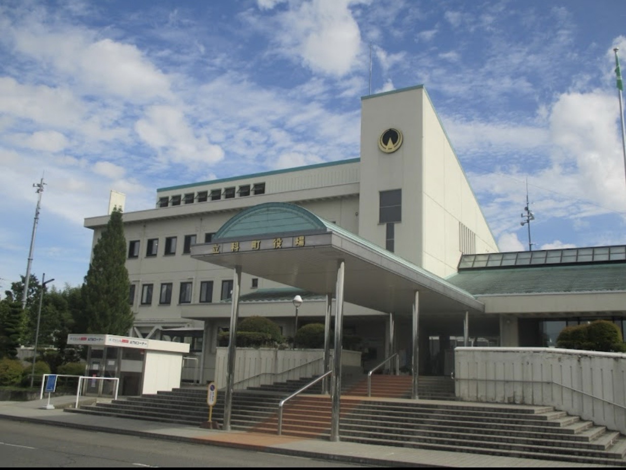 6月議会　一般質問🙋‍♀️